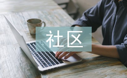 为什么篮球后卫需要特别的体能训练_0